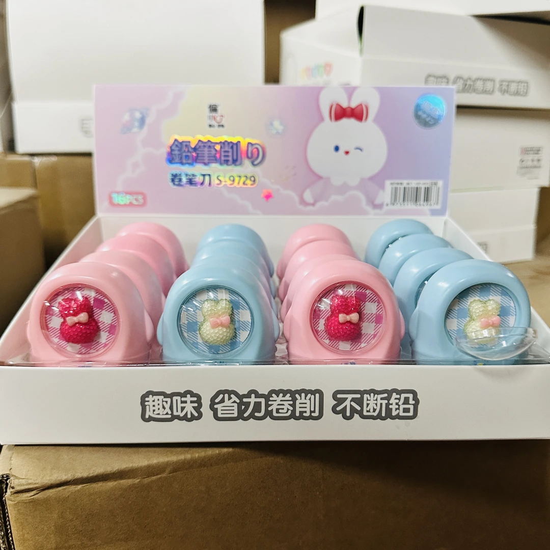 到手一盒16个，偏心卷笔刀9729