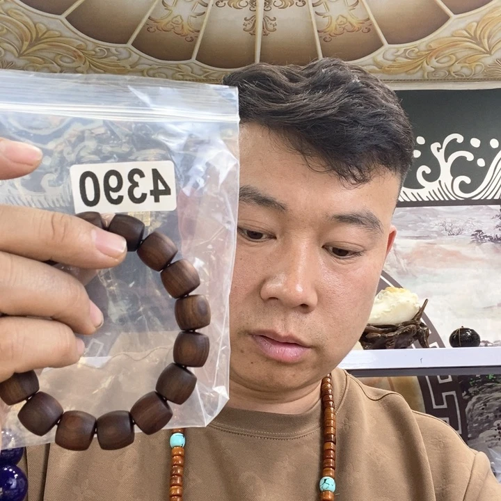 大果紫檀（缅甸花梨）4390