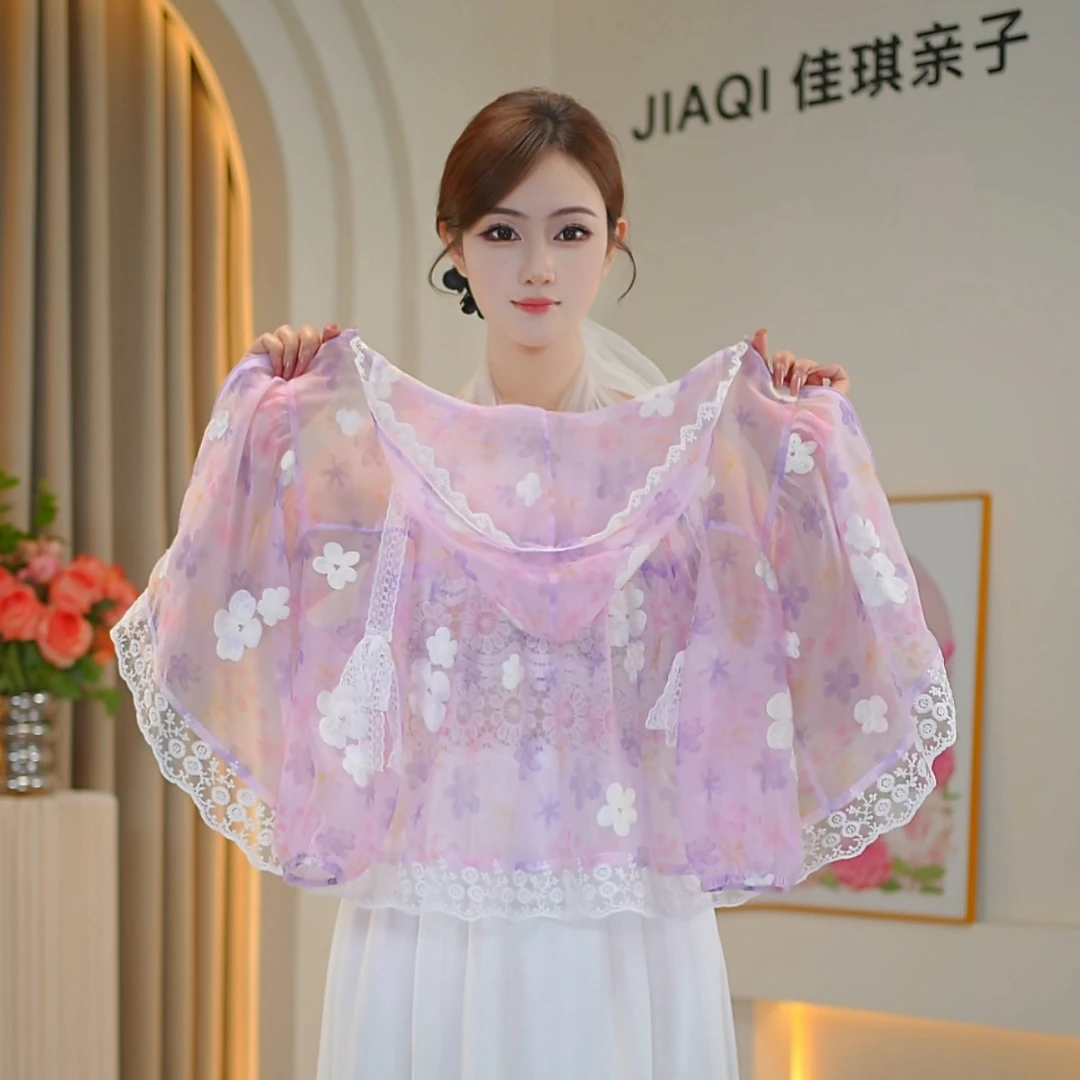 【佳琪妈】夏季新款女童夏日蕾丝紫雾花仙子防晒衣-7320#
