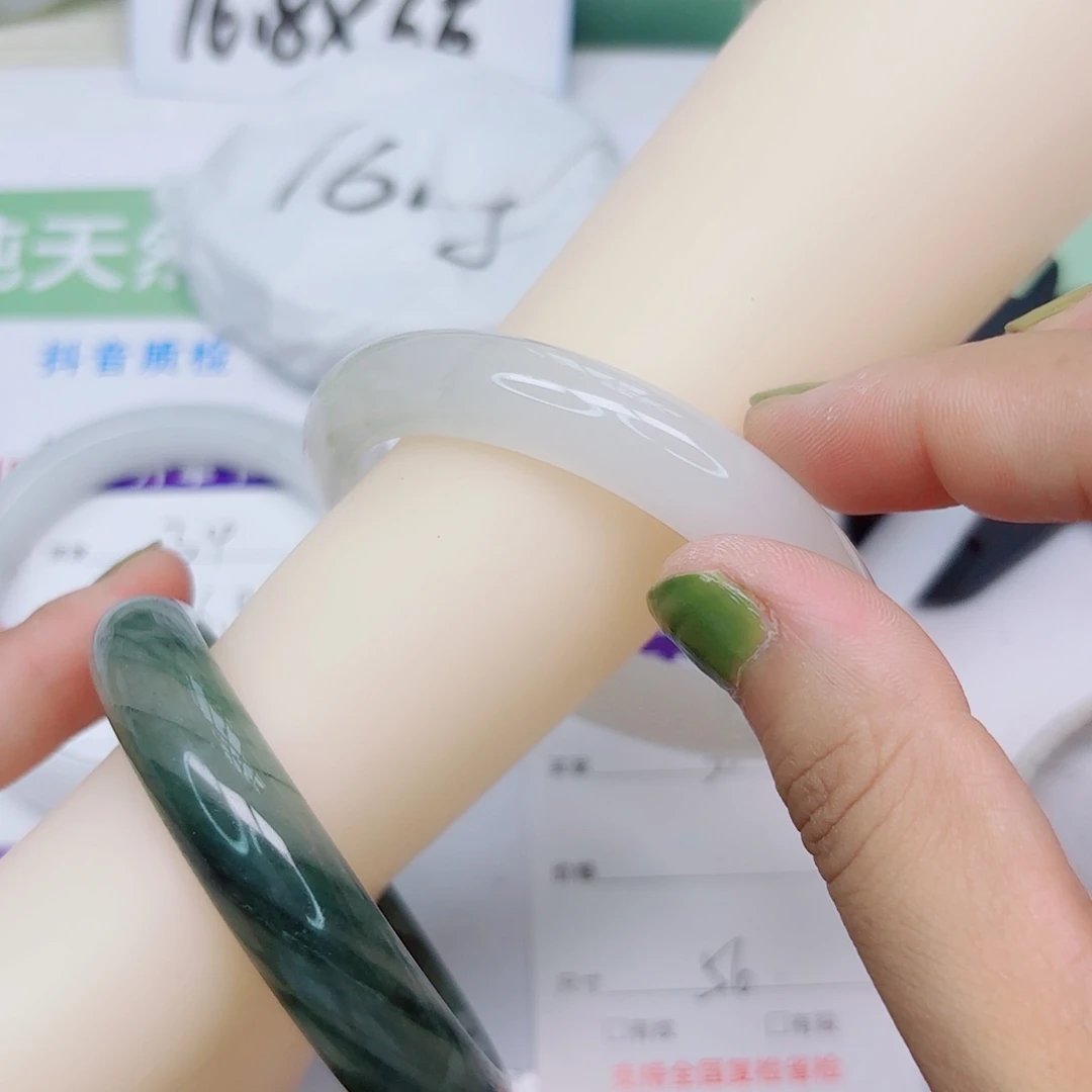 未镶嵌手镯石英质玉35/56