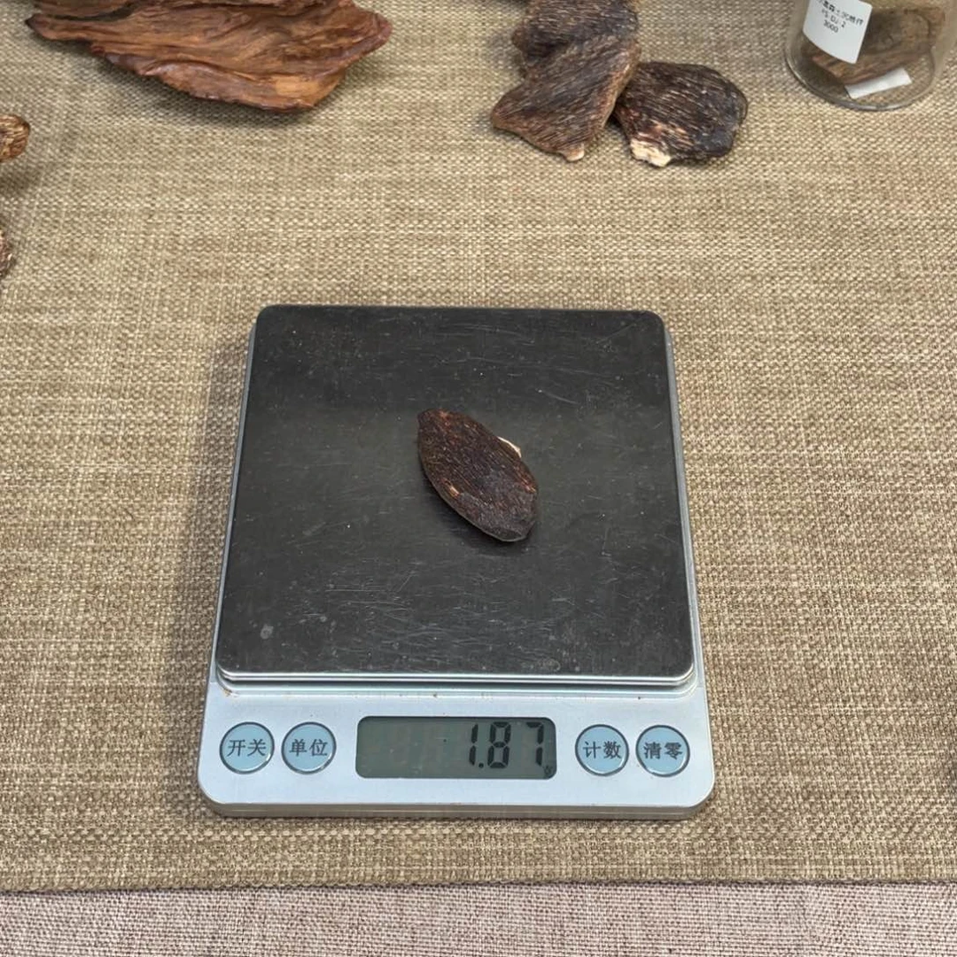 木我香港大屿山紫奇瓜子