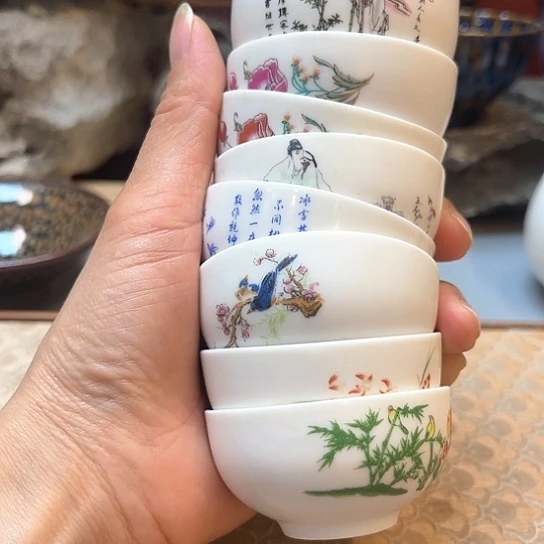 现代陶瓷单杯陶瓷杯子微瑕9个