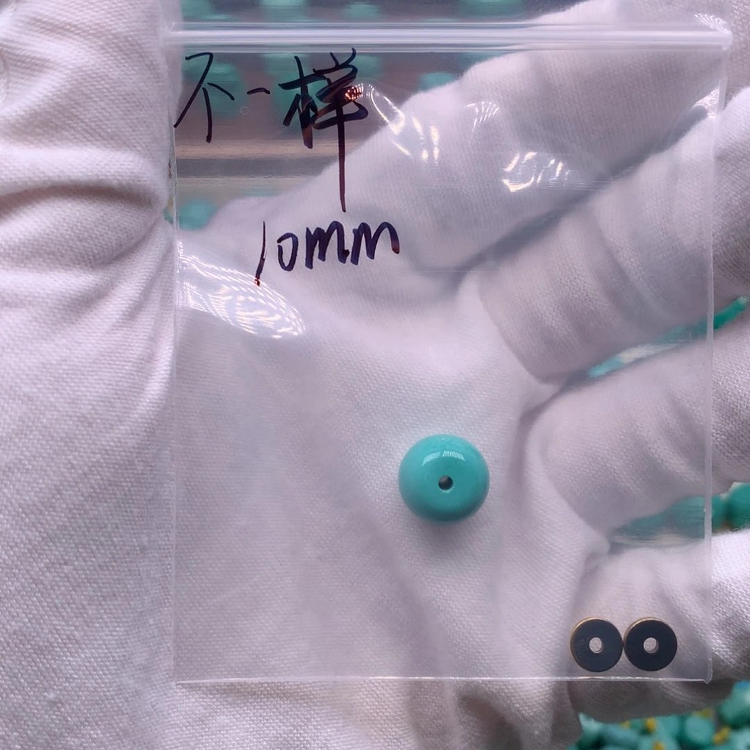 不***彩湖北精品老型10mm