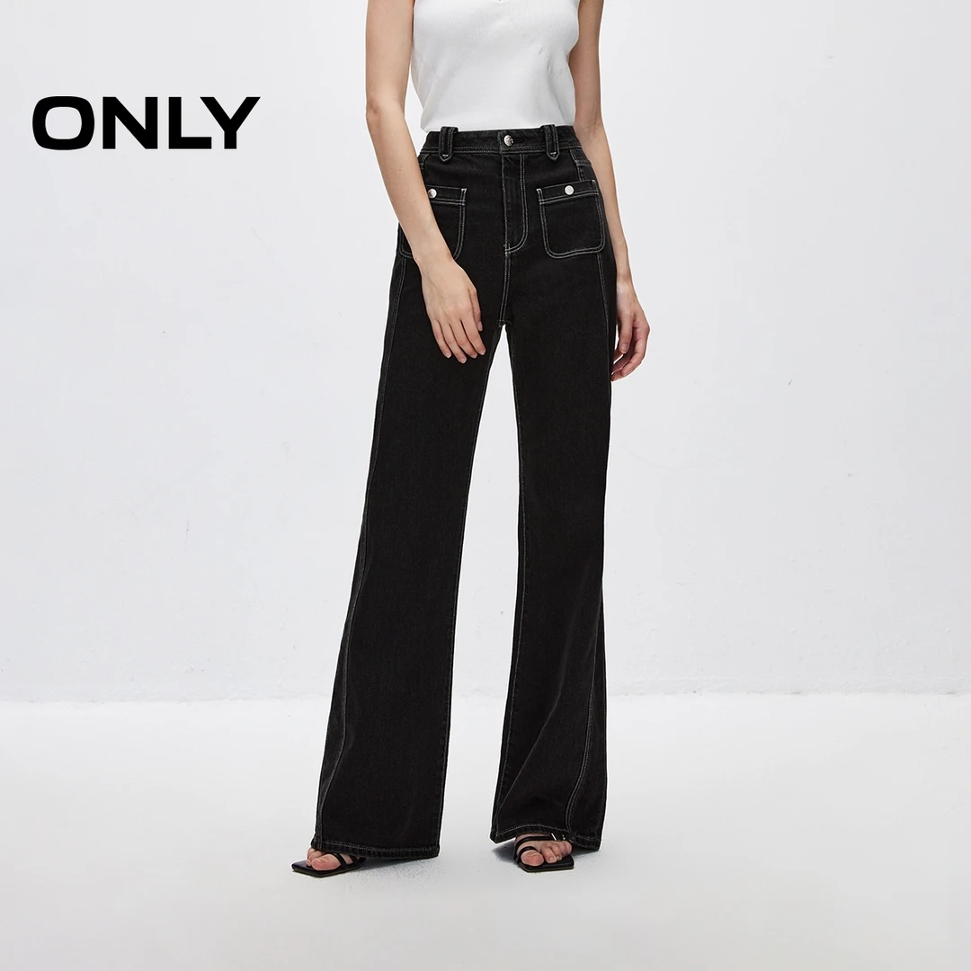 ONLY秋季新款高腰显瘦喇叭裤牛仔裤女酷飒风女装高级感|125132152
