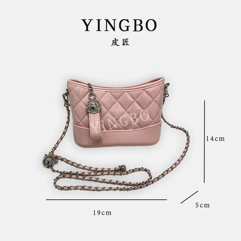 【英柏甄选】ZT-D7158-珊瑚粉 然与纯小众设计感时尚单肩百搭女包