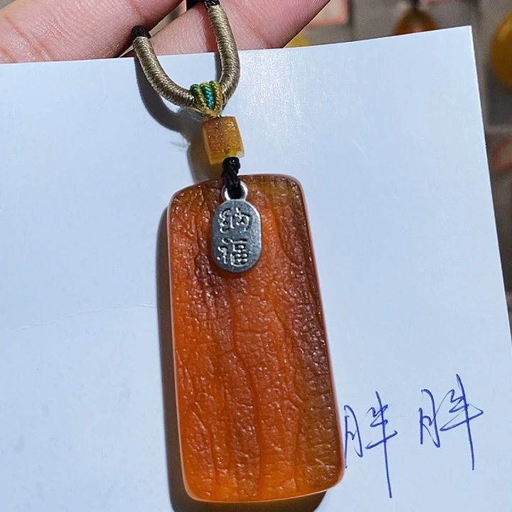 定制琥珀琥珀蜜蜡