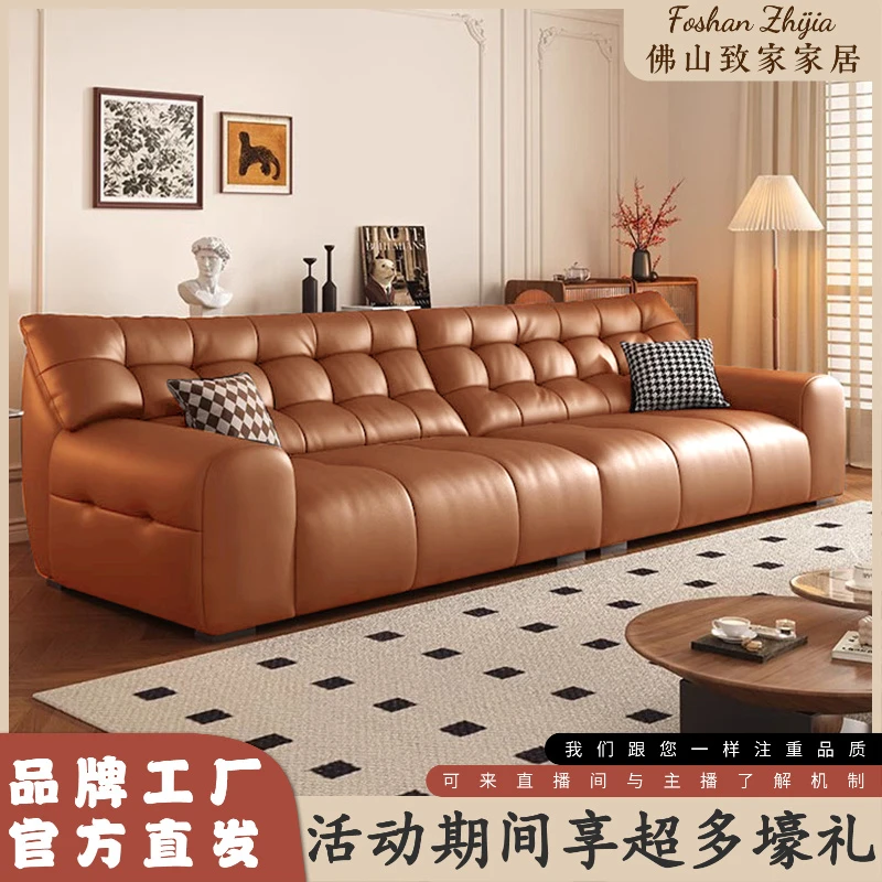 大黑熊舒适软靠皮艺沙发现代简约客厅直排沙发新款网红沙发