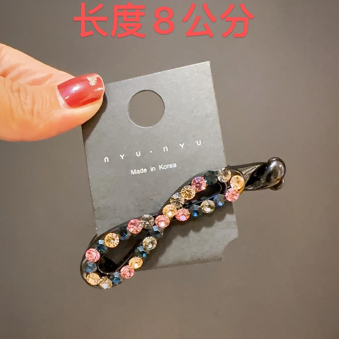 韩国s家钻香蕉夹扭夹多巴胺发夹轻奢马尾夹盘发夹百搭时尚简约