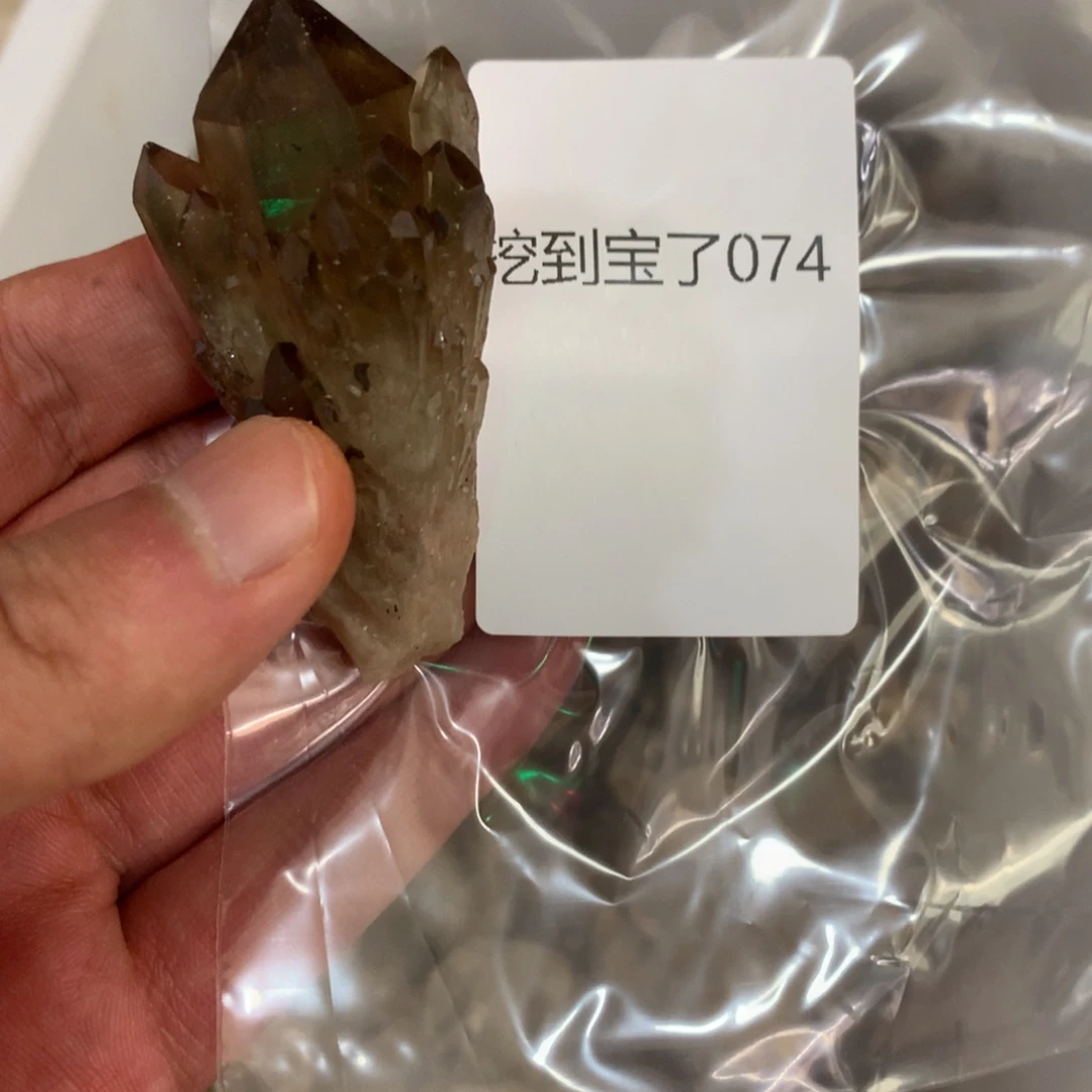 斌***T水晶珠宝半成品未镶嵌