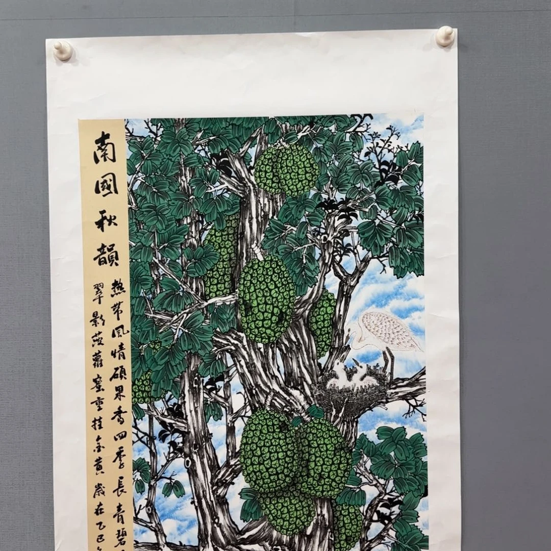国画李庆友精品国画