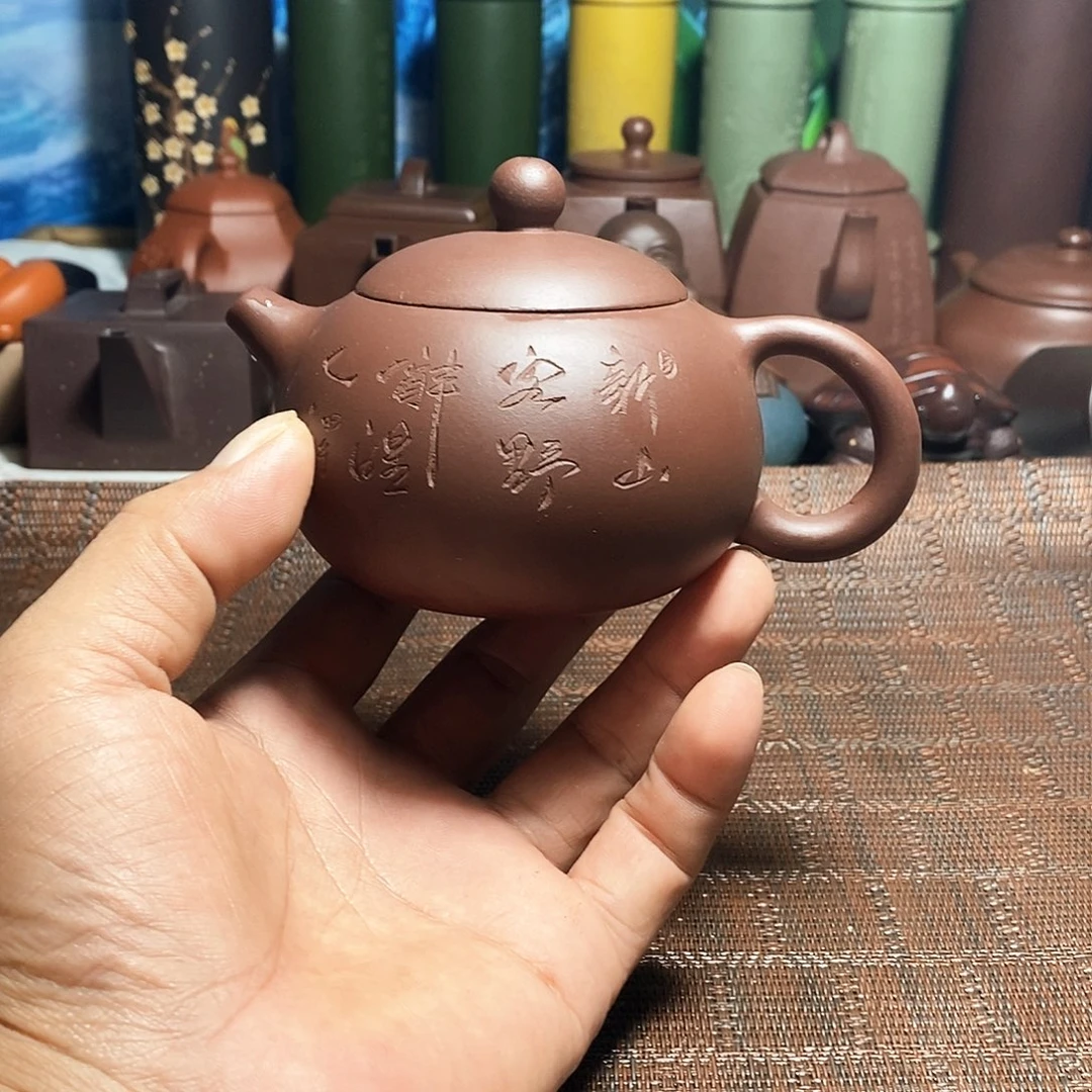 紫砂茶杯12346789986533