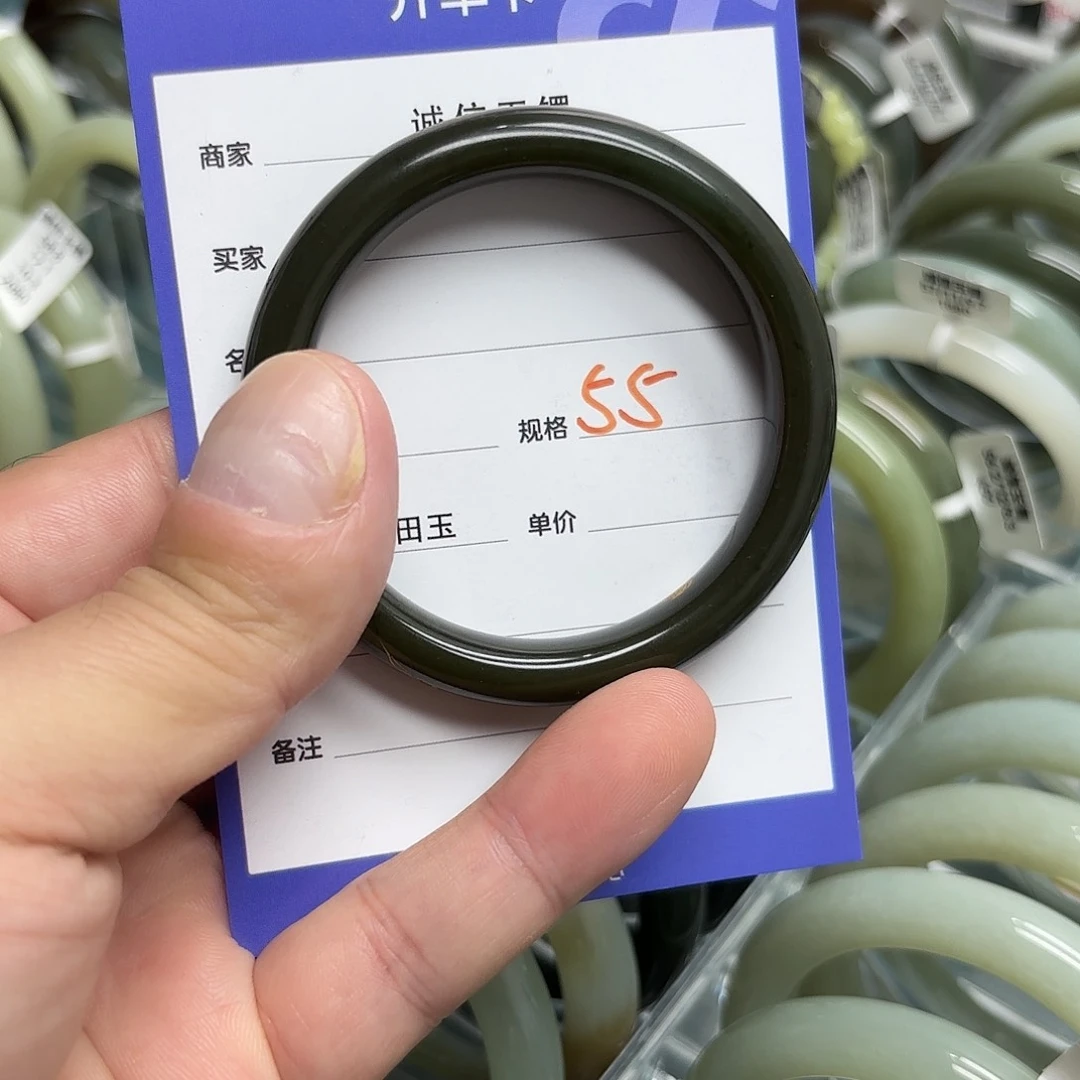 未镶嵌手镯和田玉（糖玉）