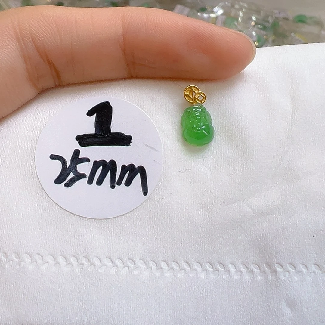 翡翠18K金镶嵌吊坠(不含链)你