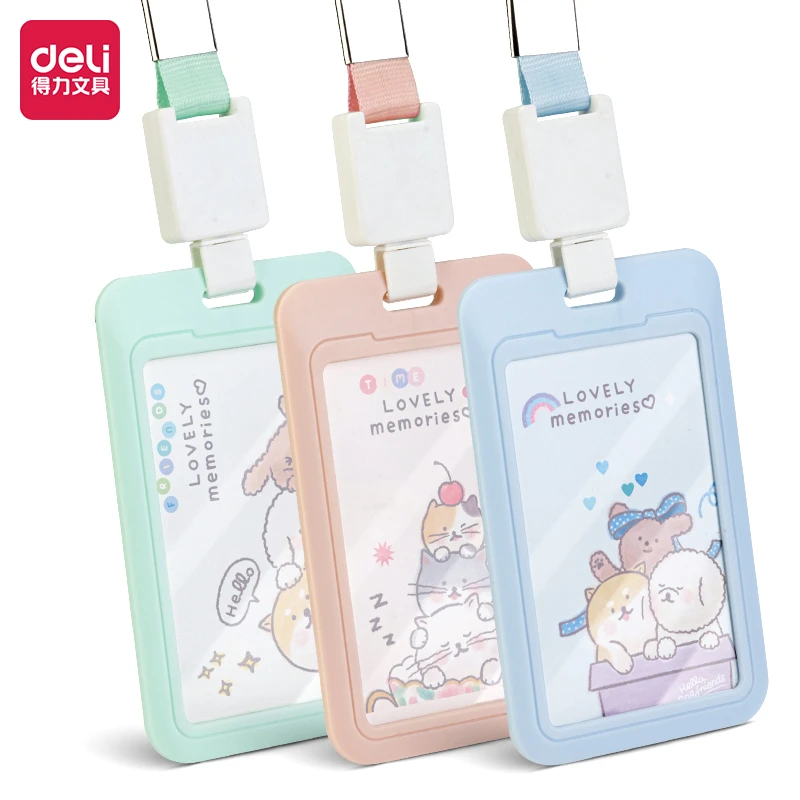 Deli/得力卡套证件保护套学生证件卡套易拉扣款爱里莎女孩