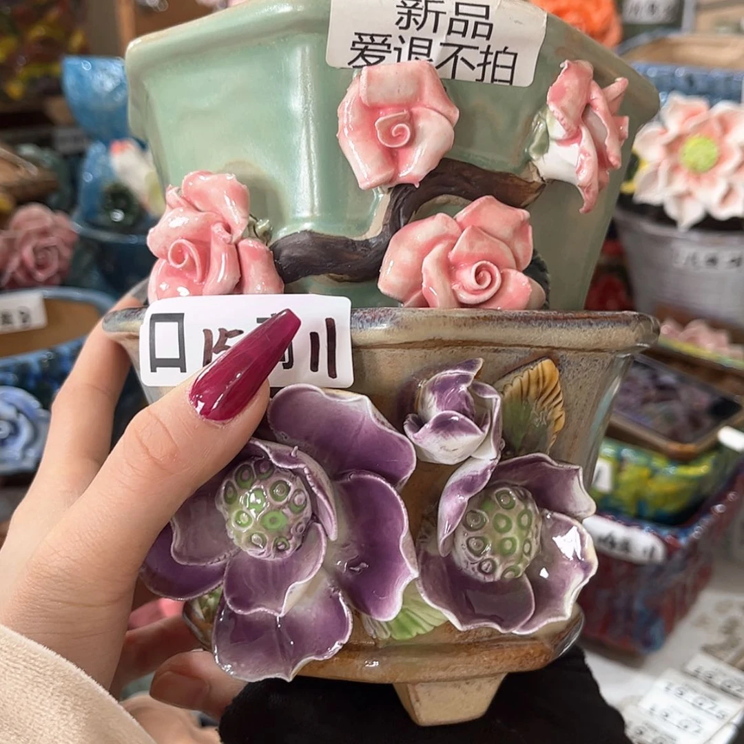 【闪购商品】红陶福利