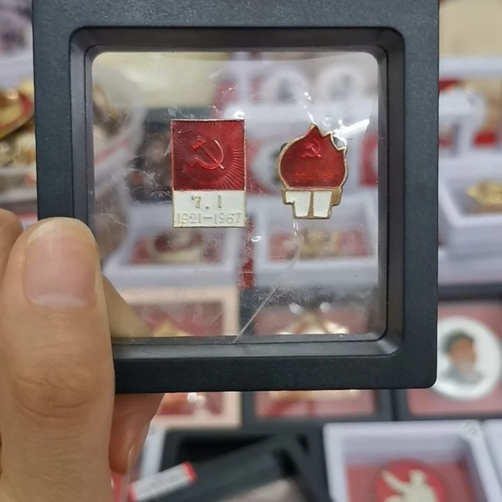 其他普通金属遨**空红藏纪念章2枚