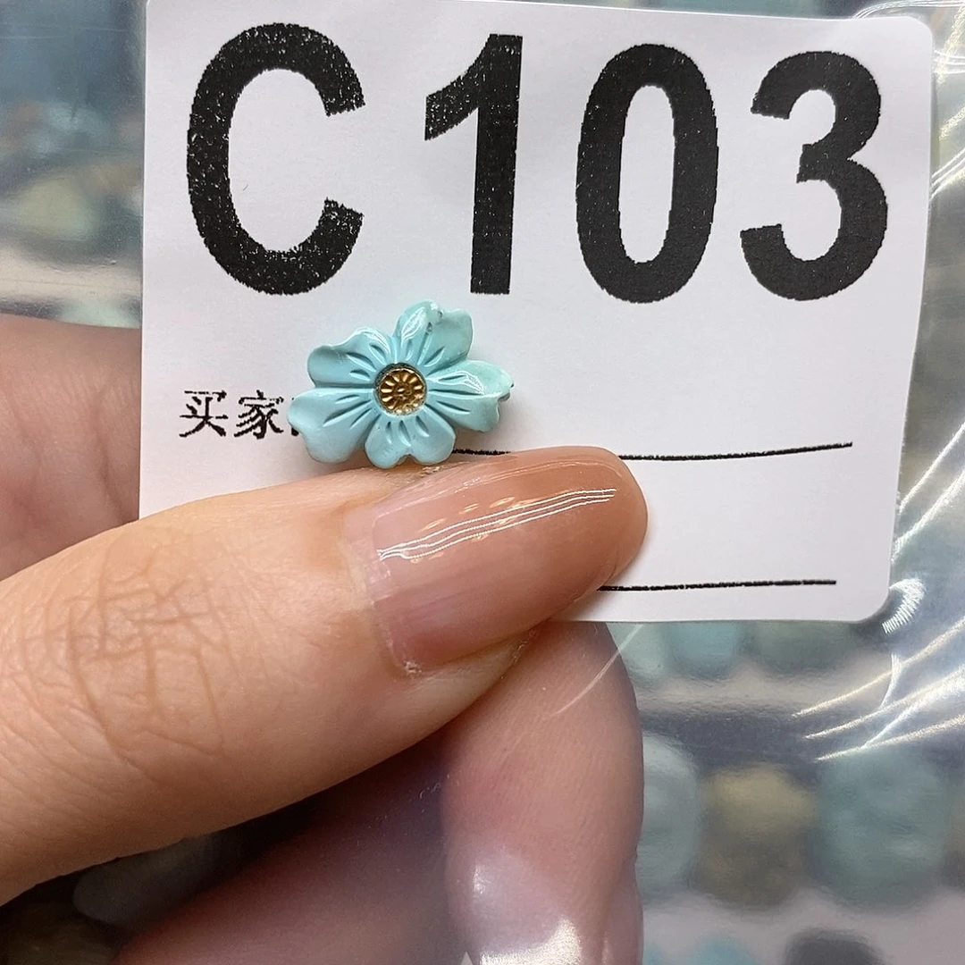 未镶嵌绿松石绿松石配饰定制