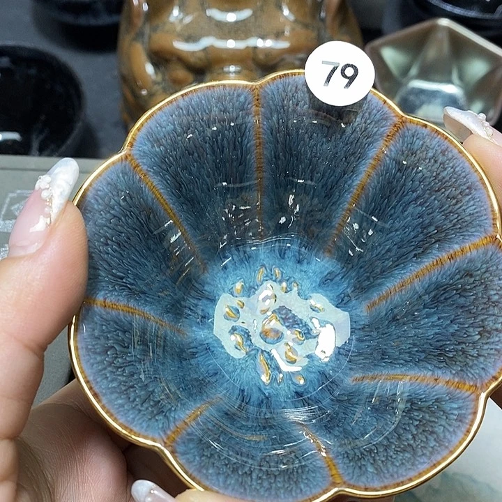 茶盏黑瓷精选茶器79