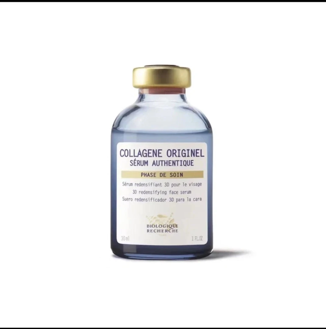 谜老母子原液精华大