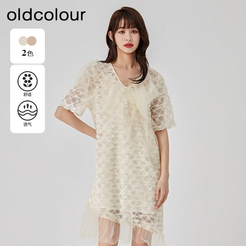 oldcolour商场同款夏季时尚蕾丝V领宽松连衣裙两件套O23101369