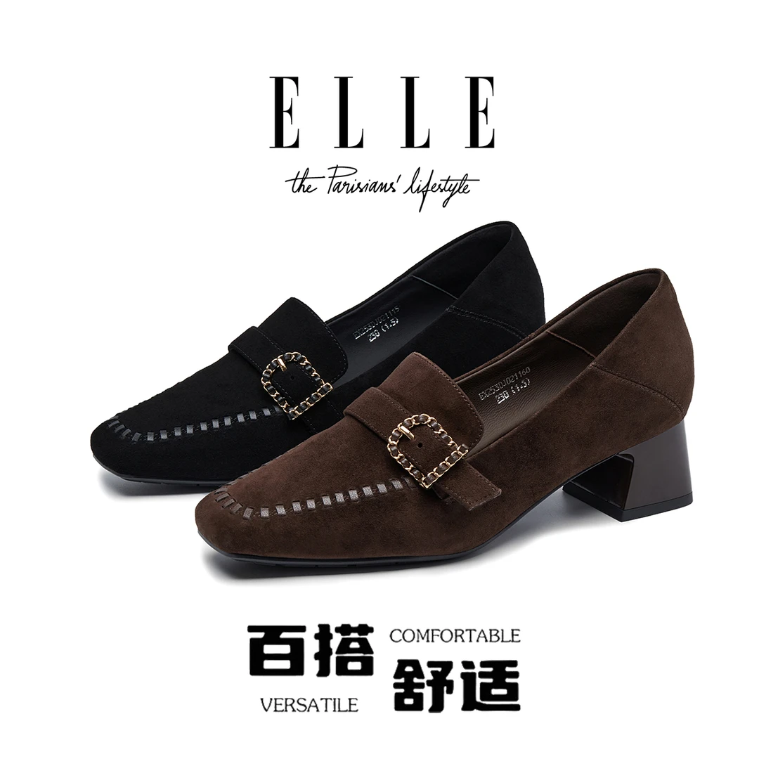 ELLE通勤4.5CM跟高女鞋真皮中口单鞋方头乐福鞋英伦风粗跟小皮鞋