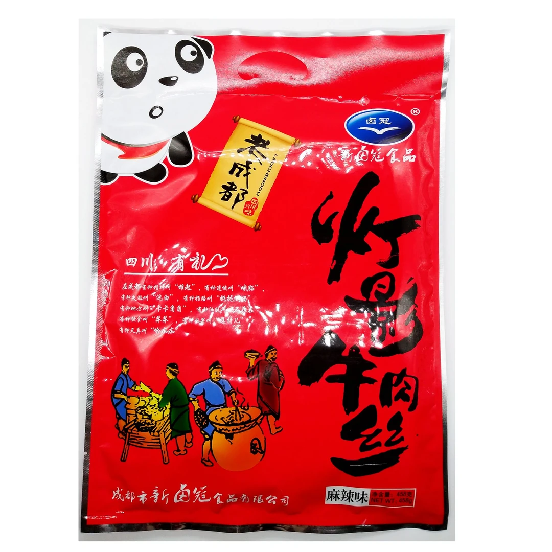 卤冠四川特产458g灯影牛肉丝五香麻辣味休闲零食解馋小吃