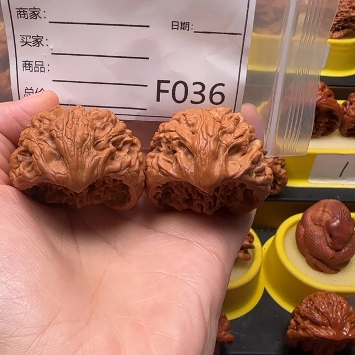 虎***妹核桃聚宝盆42聚宝盆