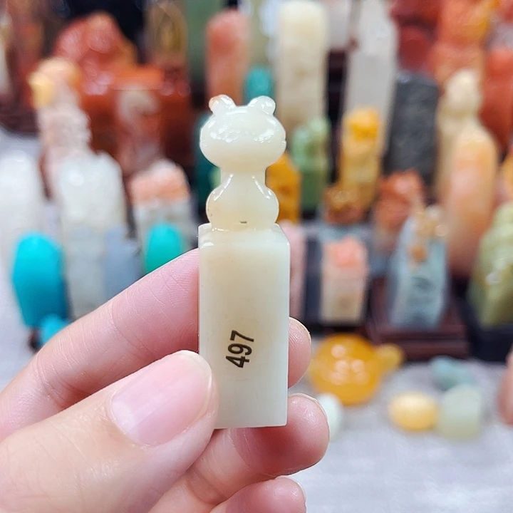 寿山石印石497包邮包刻