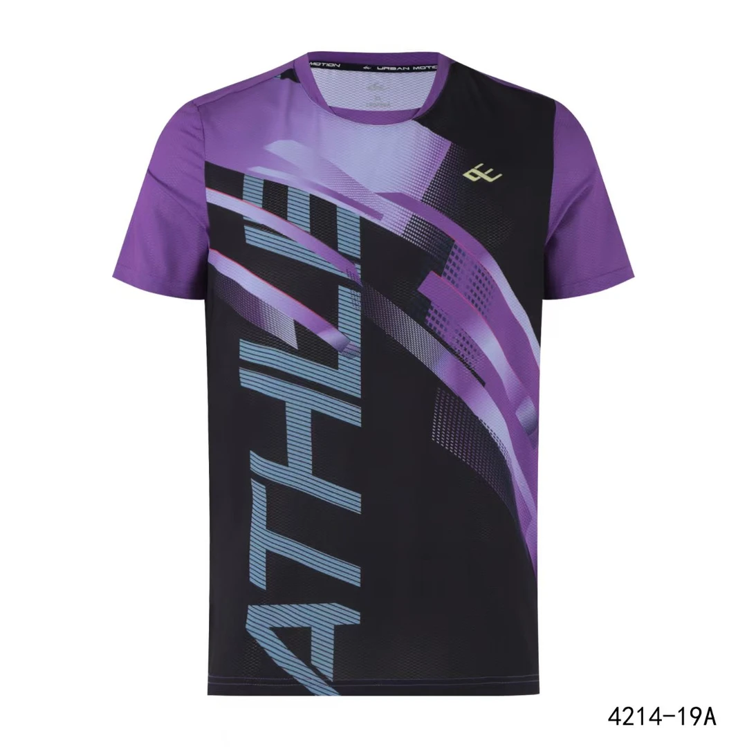 向尚运动乒乓比赛速干短袖红6838.藏蓝6836.宝蓝6837.紫6835