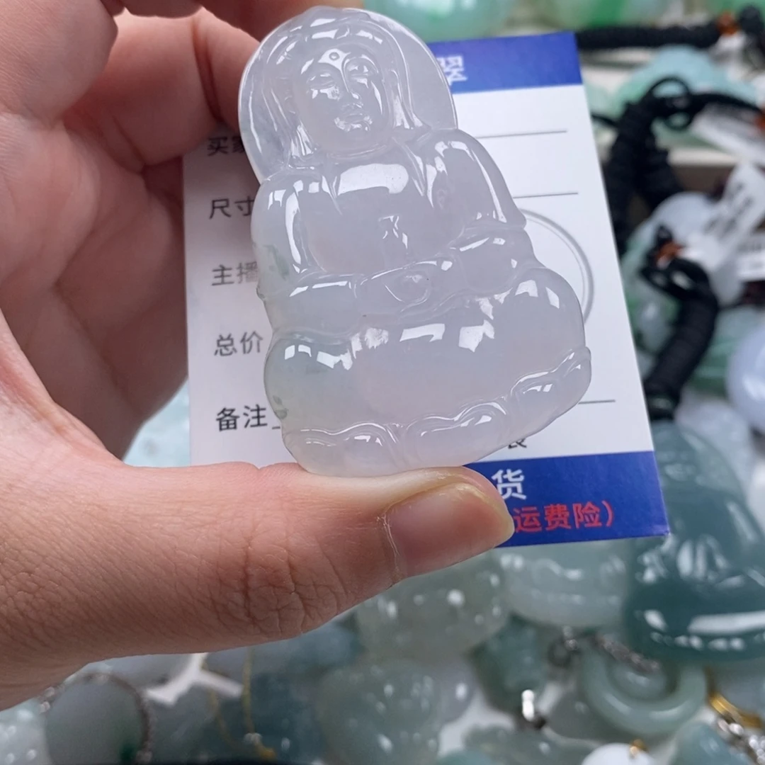 刘***，翡翠未镶嵌颈饰天然翡翠