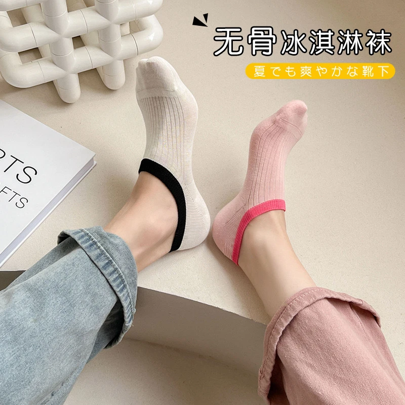 袜子女款船袜纯棉袜浅口短袜防滑不掉跟夏季薄款隐形短款夏天防臭