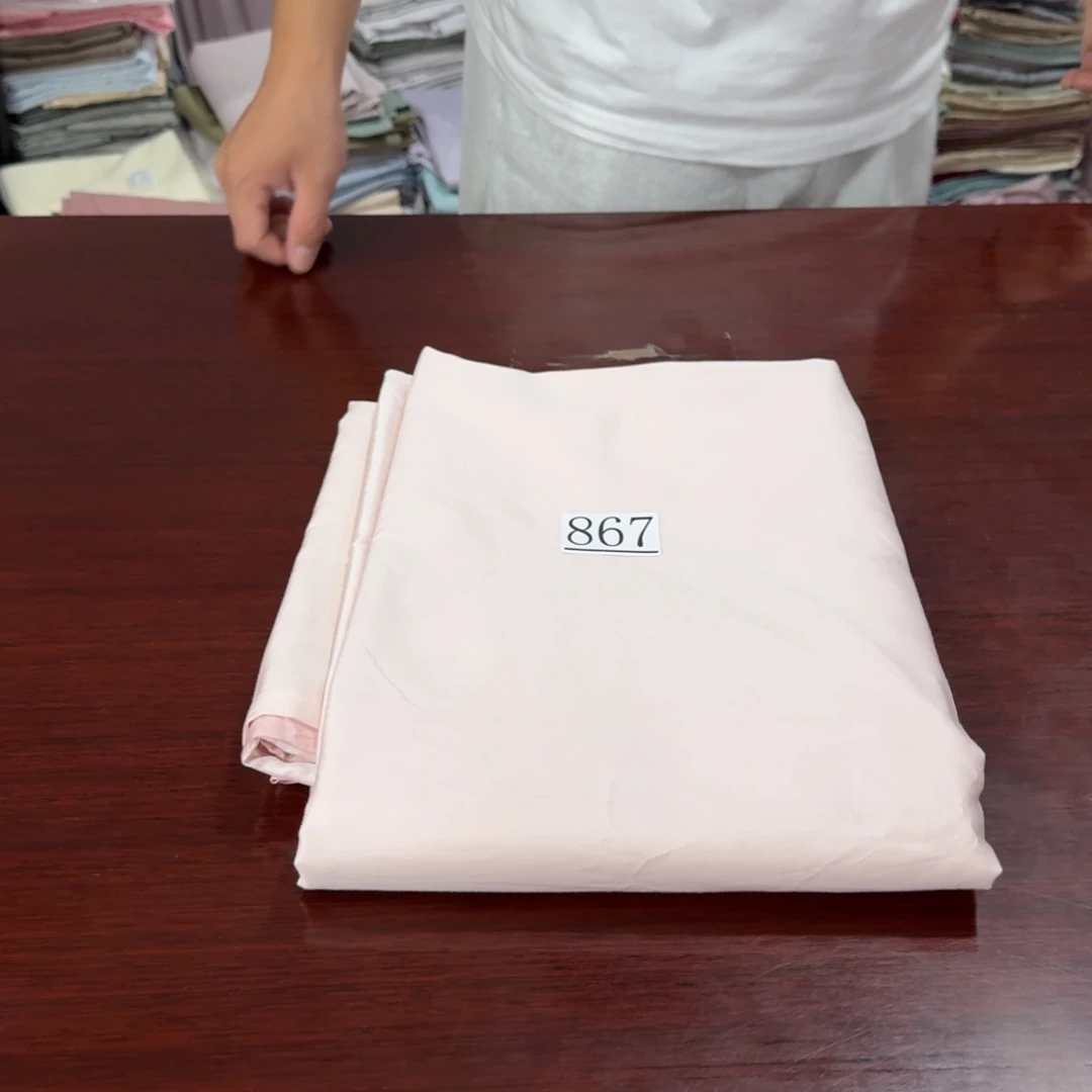 莱赛尔纤维匹马棉小被套867