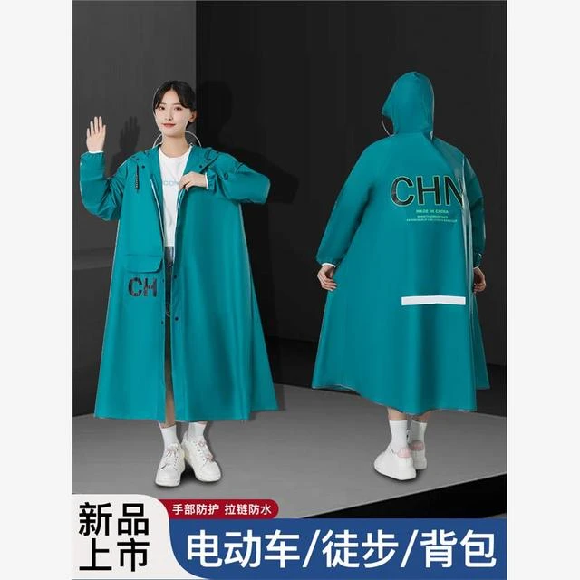 新疆西藏包邮2025新款雨衣成人长款全身防暴雨单人轻便雨披女式电