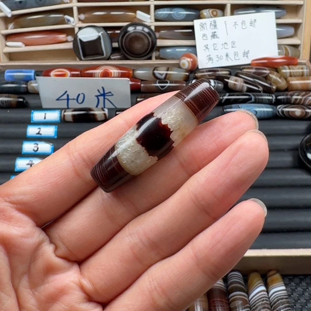 大***羽玛瑙/玉髓未镶嵌颈饰