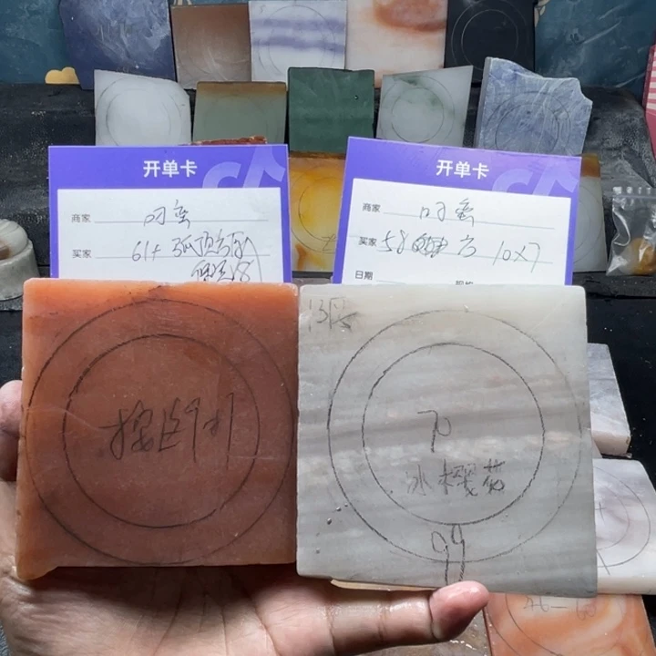 叼***蠻石英质玉（金丝玉）未镶嵌手镯定制手镯