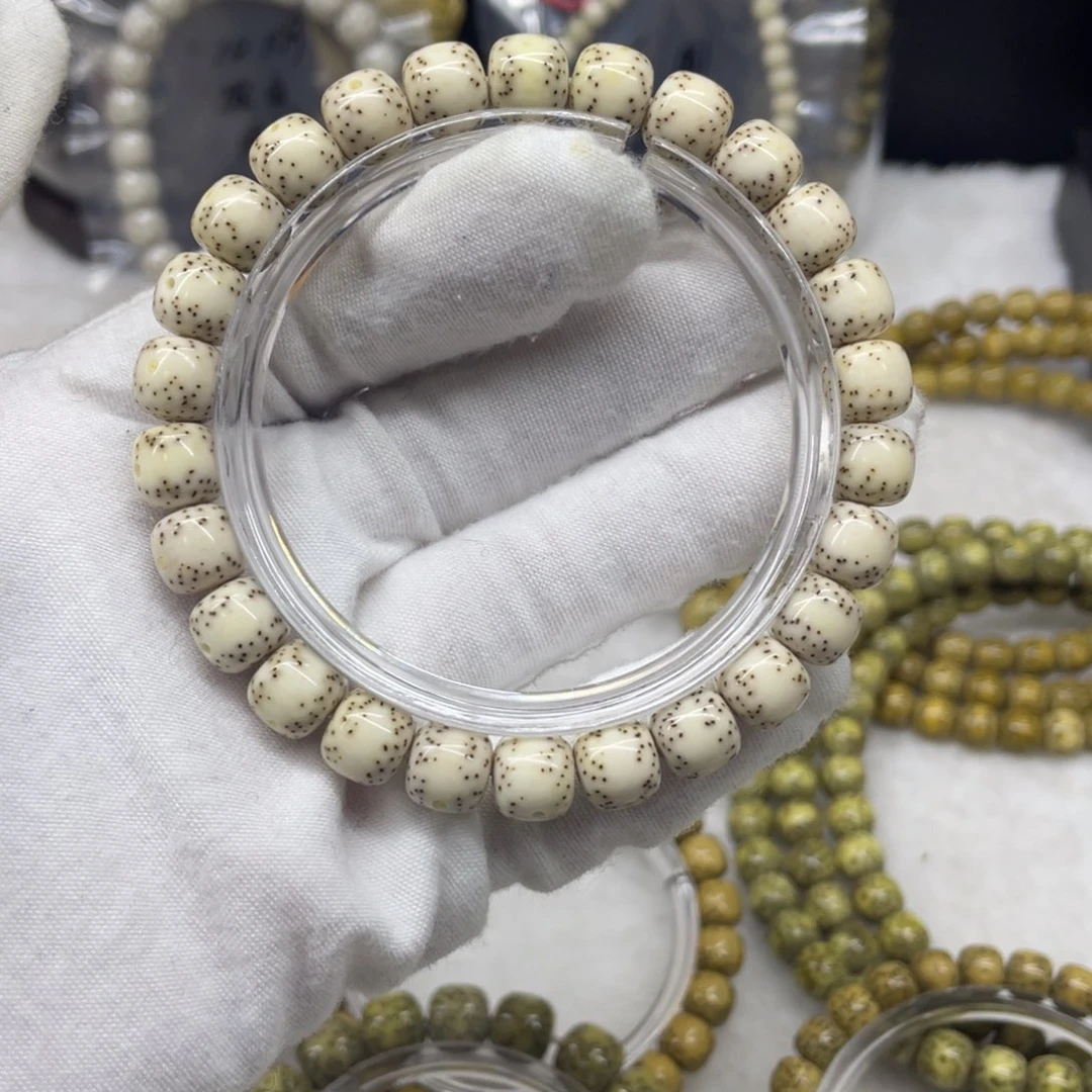 星月菩提吊坠98骨瓷白