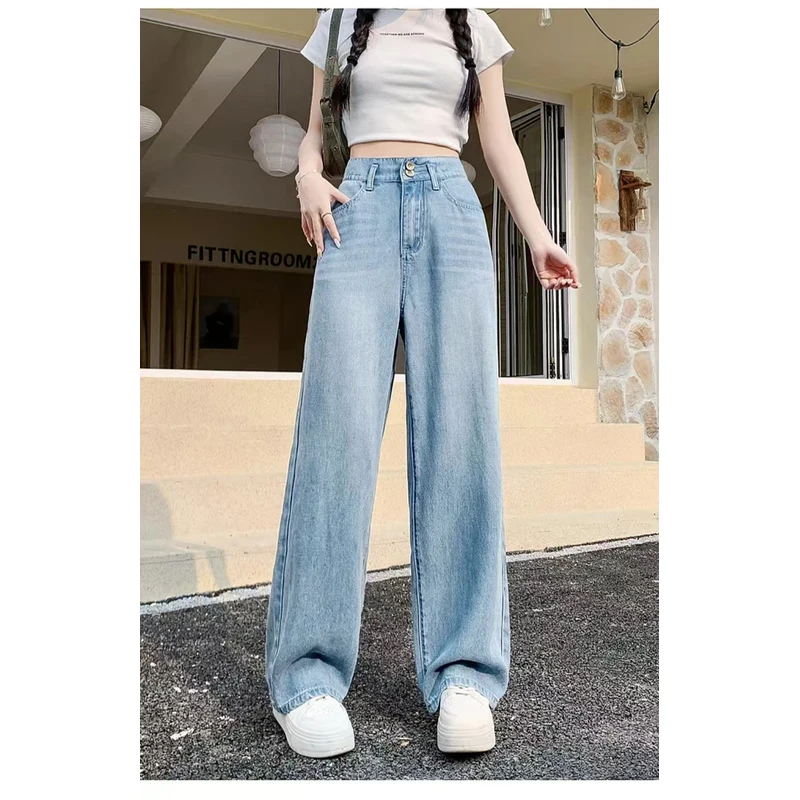 2025夏季新款大码牛仔裤女春夏季高腰宽松显瘦垂感薄款拖地阔腿裤