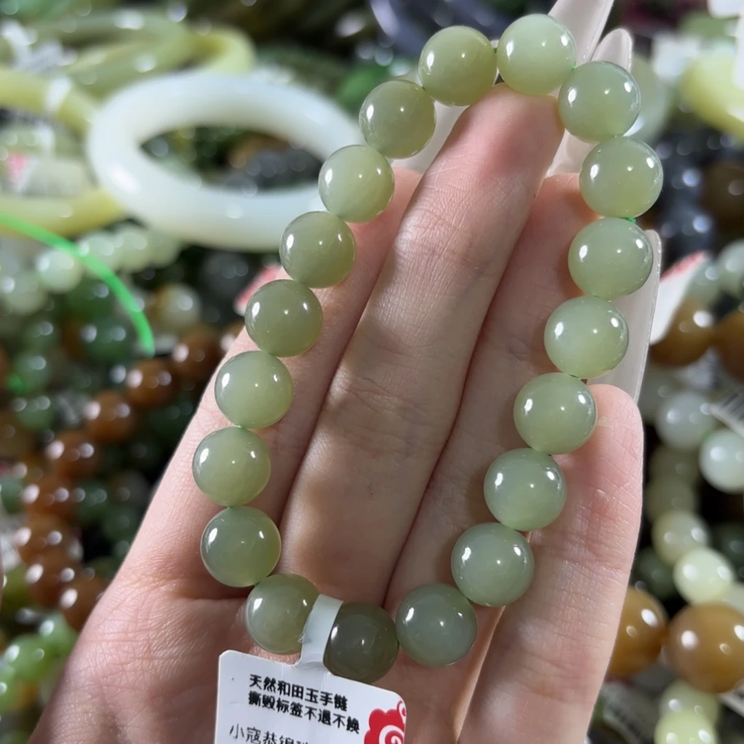 未镶嵌手链和田玉116