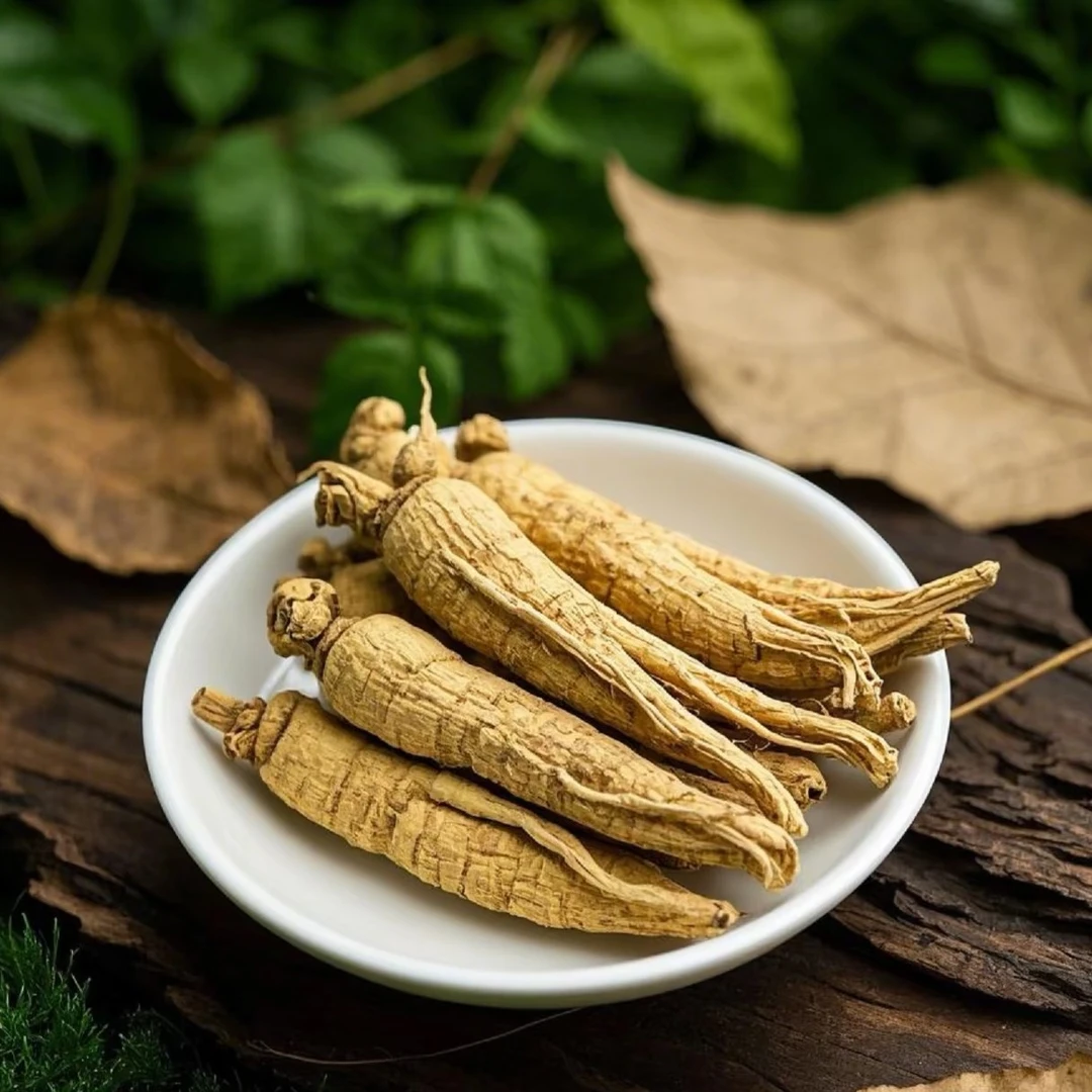 云南山货 西洋参 实发龙珠茶