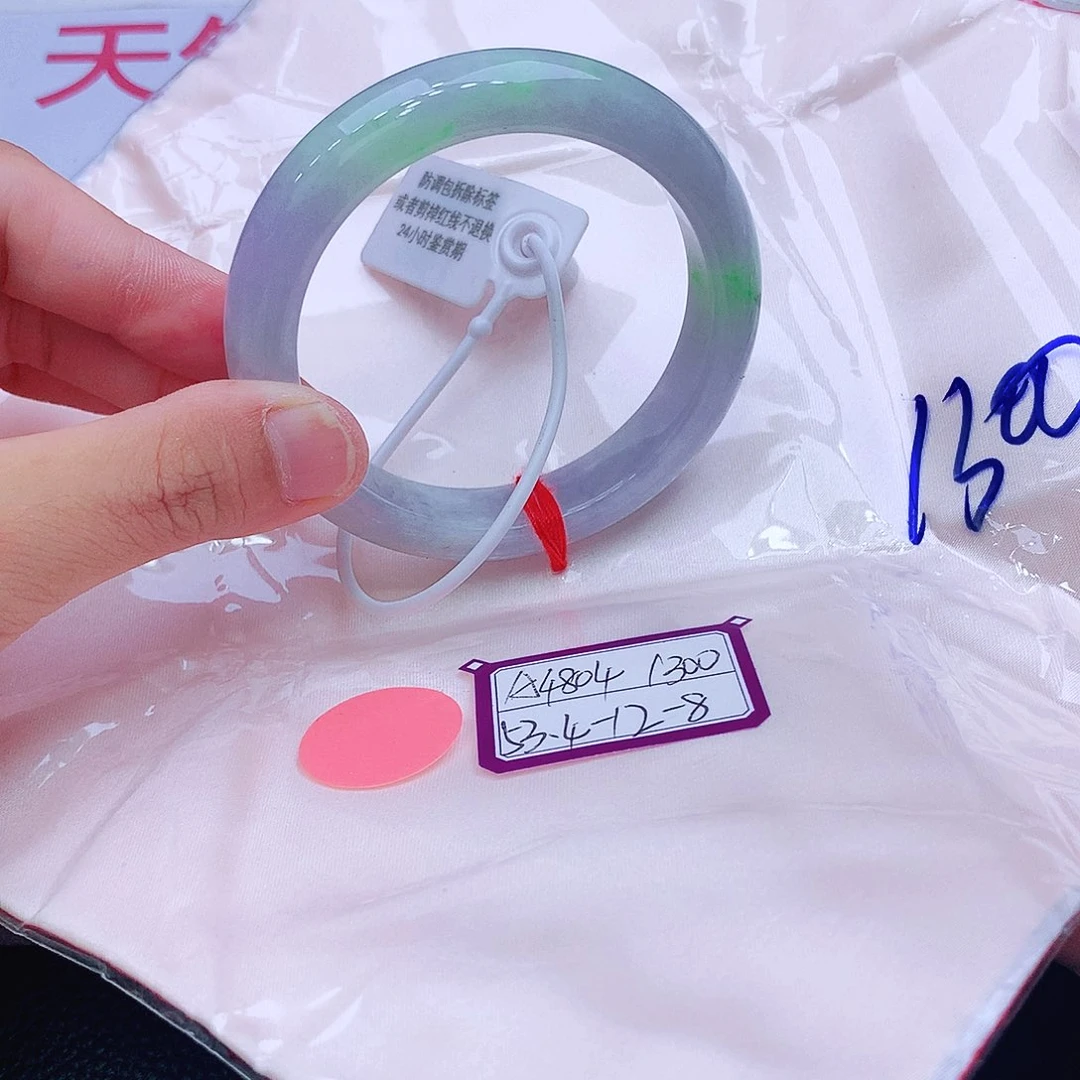 未镶嵌手镯翡翠翡翠