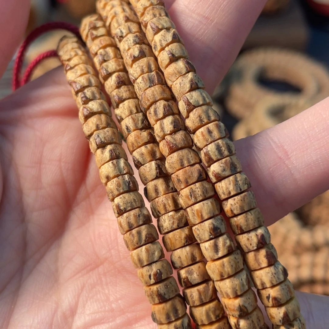 吊坠柏香籽/百香籽黄油皮6+药片