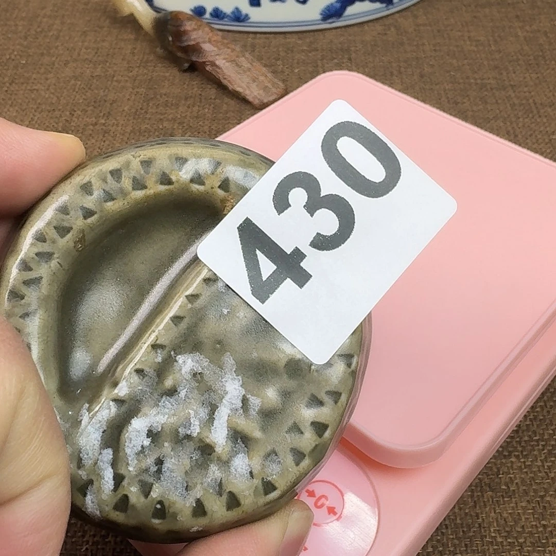 紫砂茶宠禾甜旧藏只玩真货