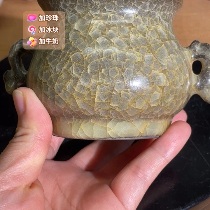 瓷片用****2陶瓷瓷瓷瓷瓷瓷瓷瓷瓷