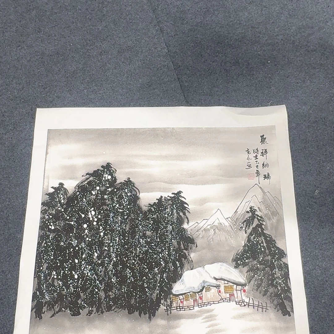 非常精美的一幅画