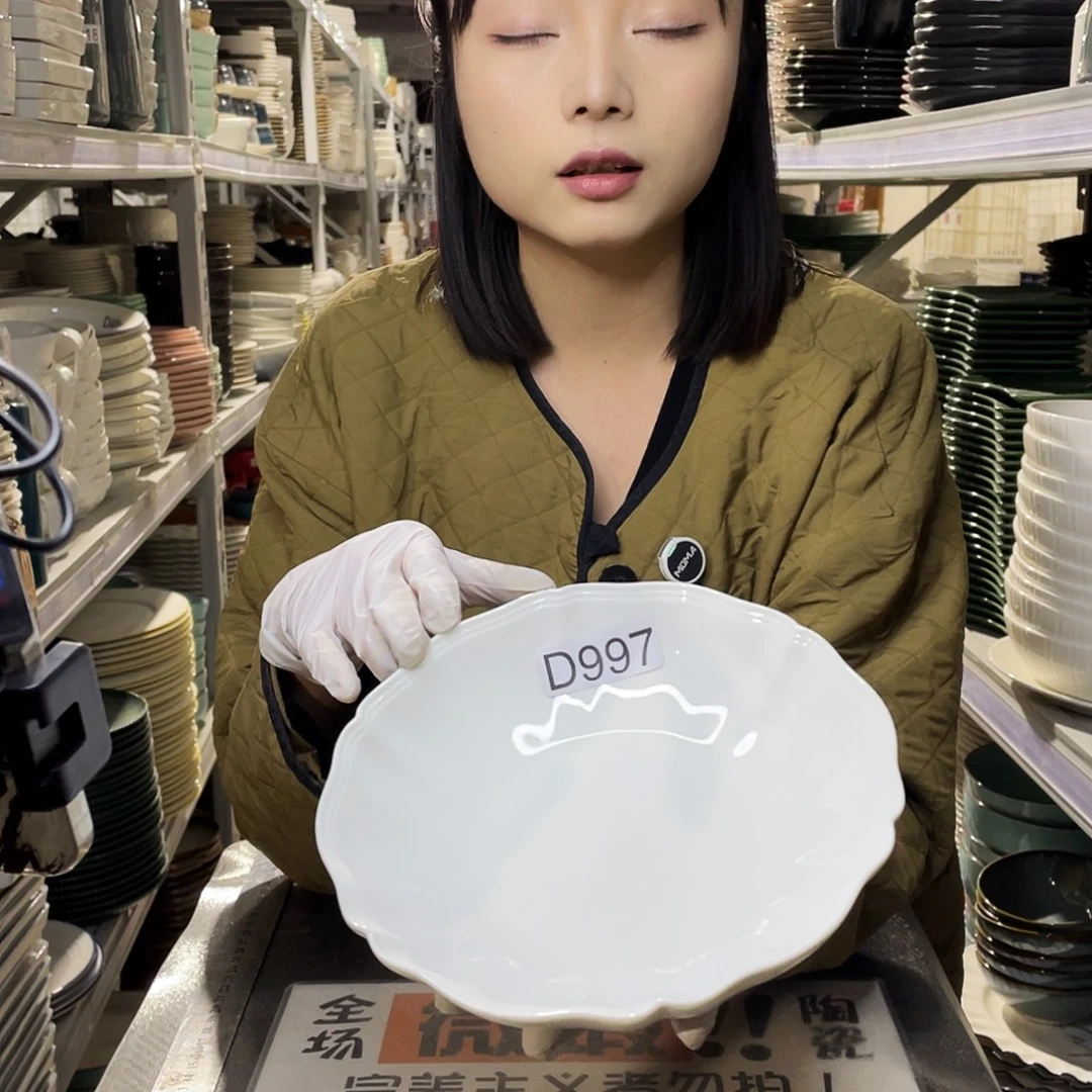 瓷片997                2个