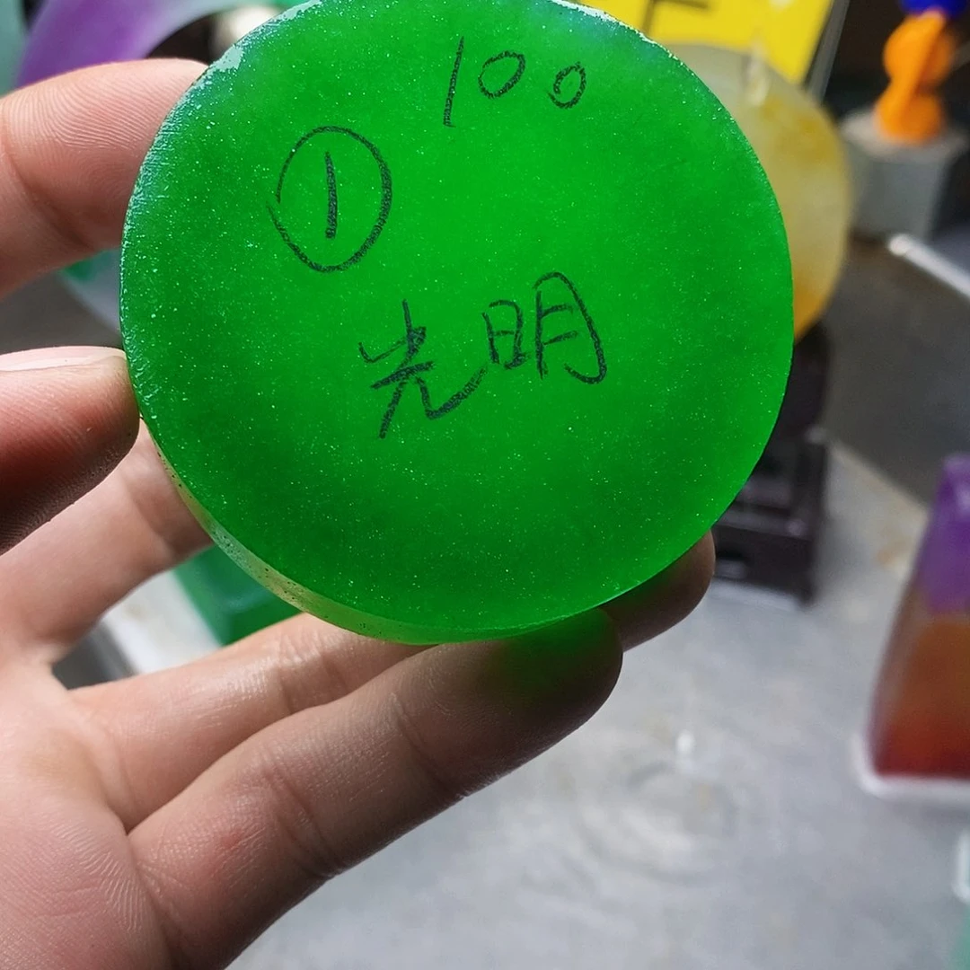 手工艺品琉璃光*