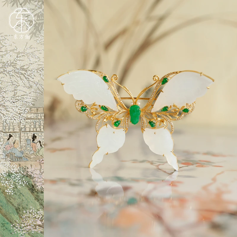 东方俪DOFUNLY【花月蝶】和田玉18K金蝴蝶吊坠胸针设计款WYDZ空谷