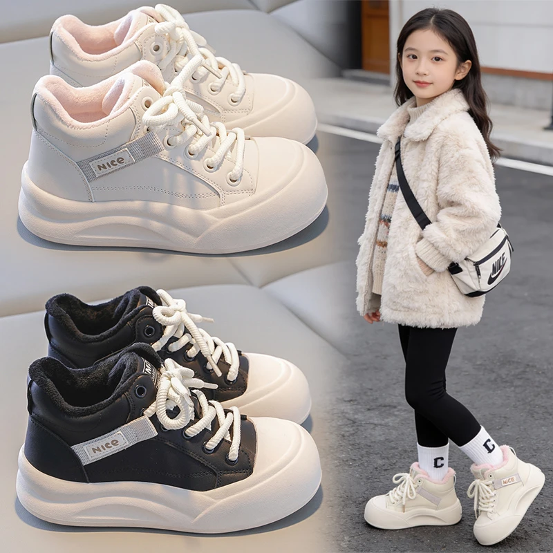 女童二棉鞋2025冬季新款保暖运动中大童女孩儿童软底防滑休闲板鞋