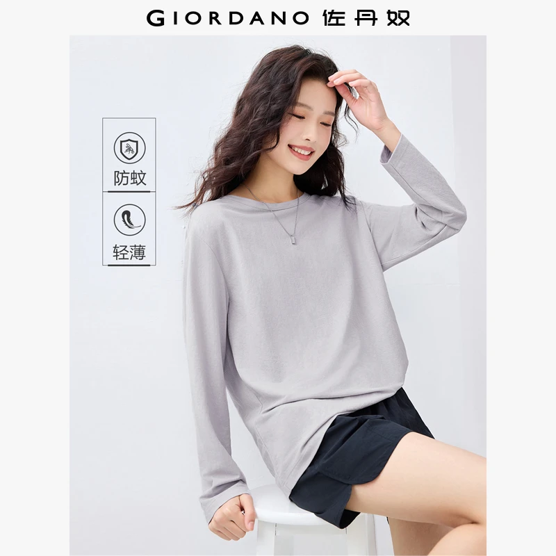 佐丹奴黑科技防蚊T恤女装户外纯色宽松圆领长袖T恤 05325448