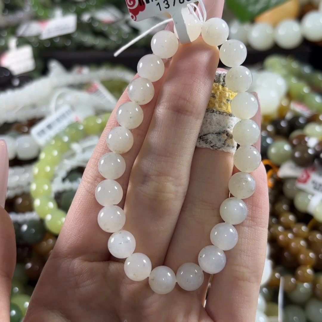 手链未镶嵌和田玉107